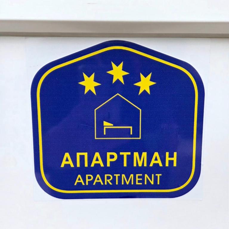 Kucica Yuva - Kuća sa 1 Spavaćom Sobom - 4