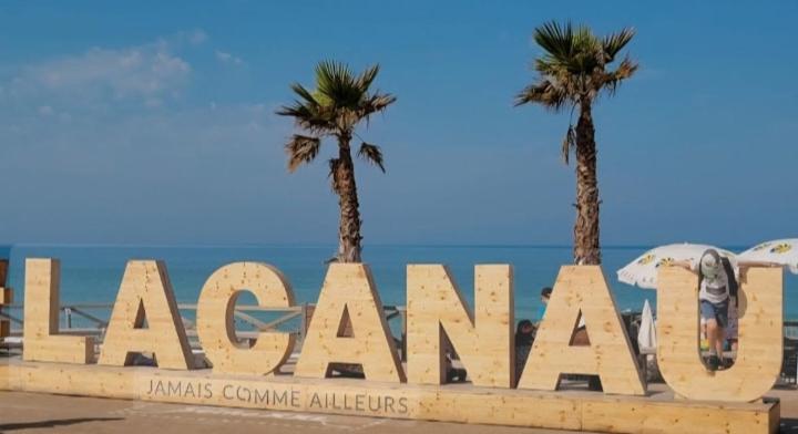 Evasion océane Lacanau Plage centre Wifi Parking - One-Bedroom Apartment - 10
