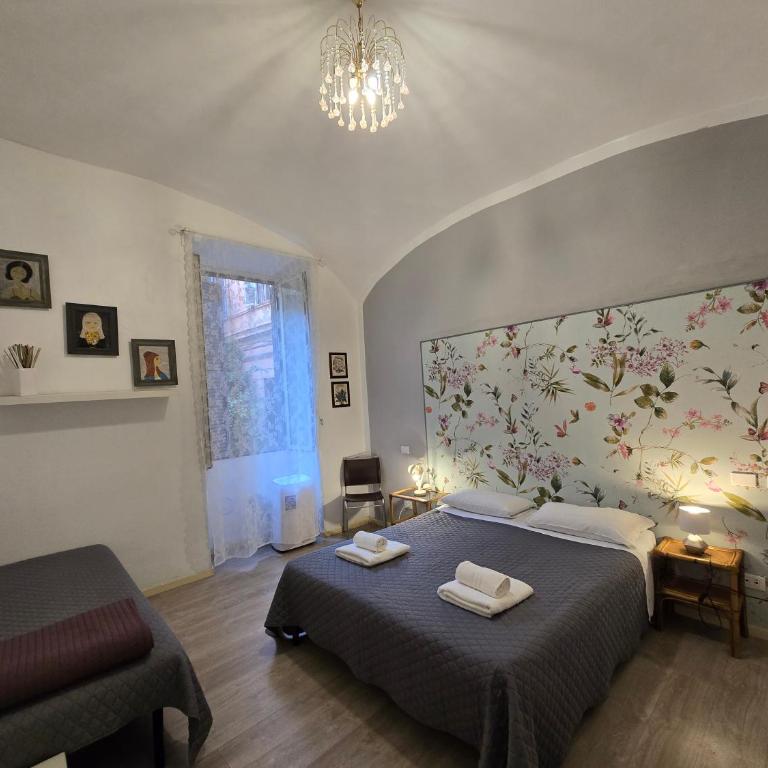 Rome Garden House - Two-Bedroom House - 1