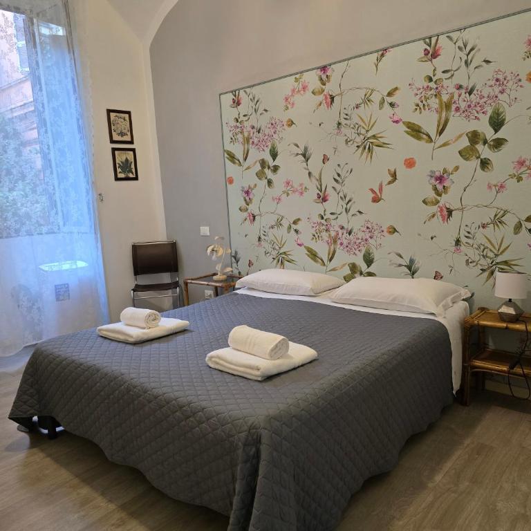 Rome Garden House - Two-Bedroom House - 3