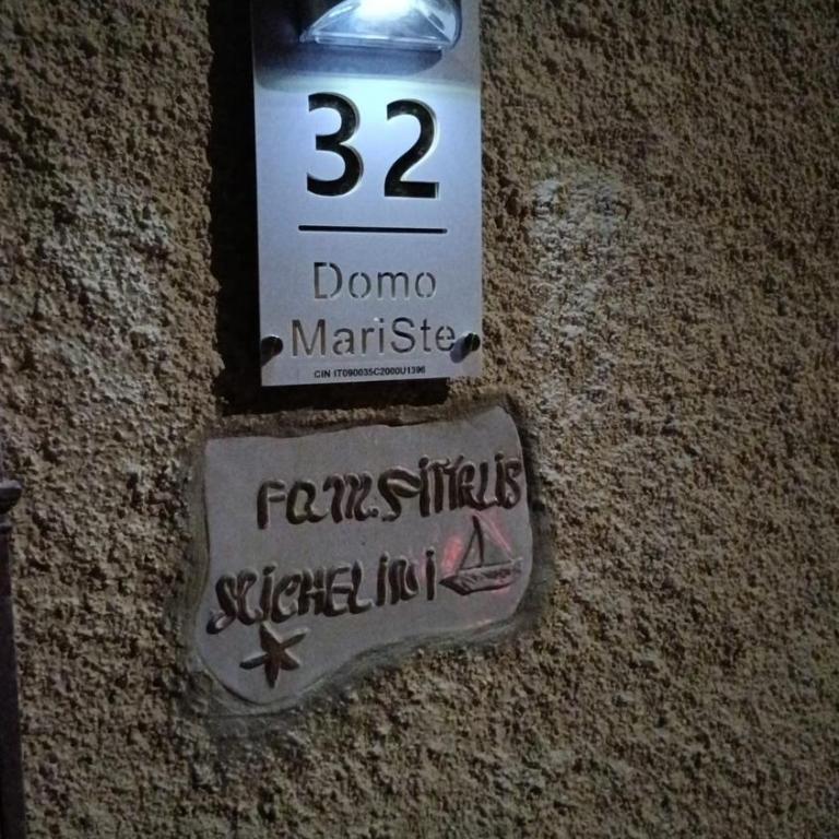 Domo MariSte - Ampia Camera Matrimoniale/Doppia con Letti Singoli - 32