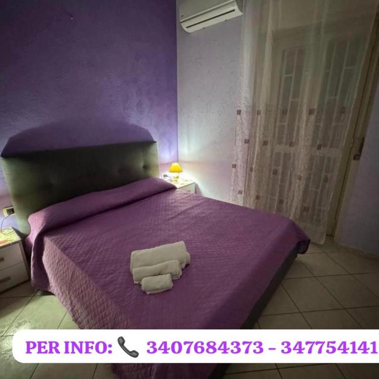CasArcobaleno Fronte Policlinico - Appartamento con 2 Camere da Letto - 1
