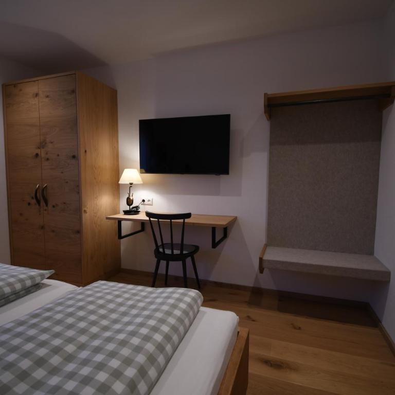Alm Annerl - Neue Ferienwohnungen in Obermaiselstein - Apartment mit 1 Schlafzimmer - 24