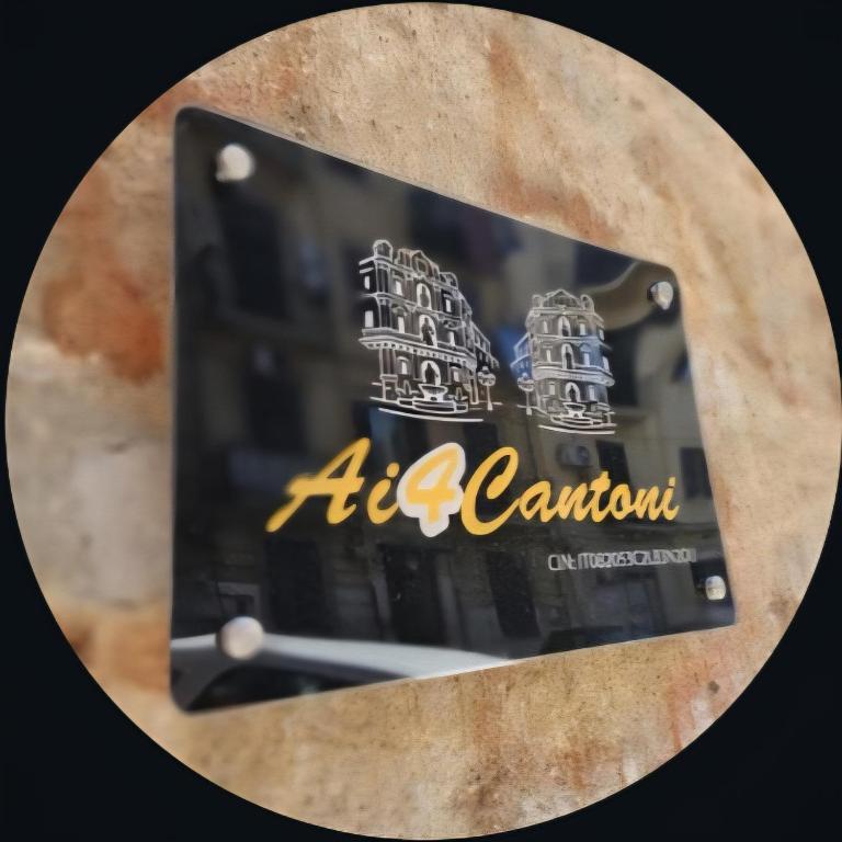 Ai 4 Cantoni - Casa Vacanze - 2