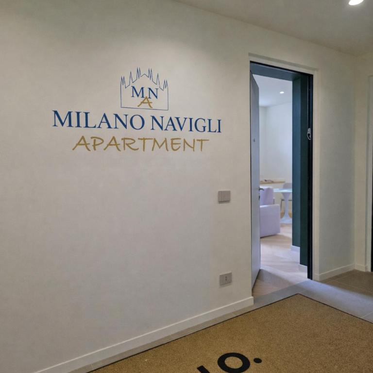 Milano Navigli Apartment - Via Tortona - One-Bedroom Family Apartment - 9