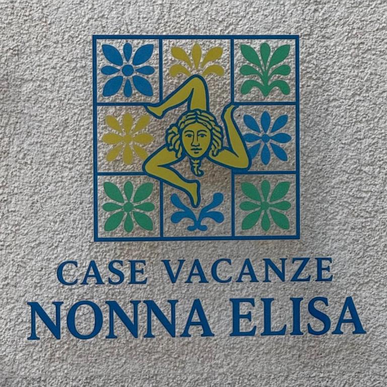 Case Vacanze nonna Elisa - Appartamento con 2 Camere da Letto - 47