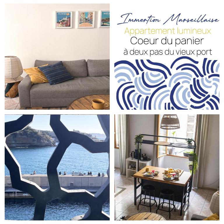 Petit Boucan 47m2 Dans le coeur du Panier - Appartement 1 Chambre - 2