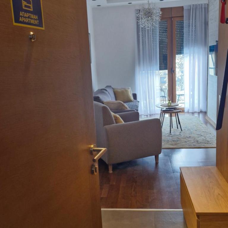 Harmony Zlatibor - One-Bedroom Apartment - 2