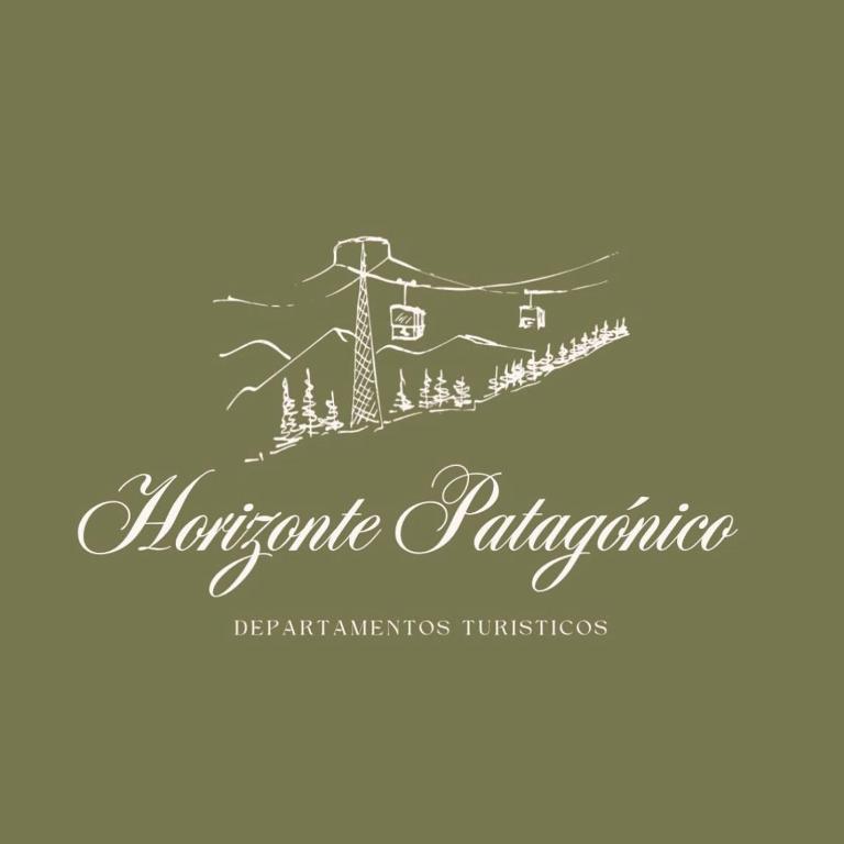 Horizonte Patagonico CENTRO - Apartamento de 1 dormitorio - 2