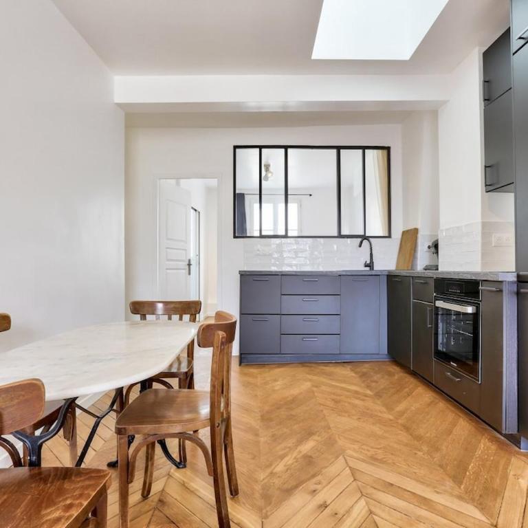 Close to Parc Monceau with skyline view - Appartement 2 Chambres - 1