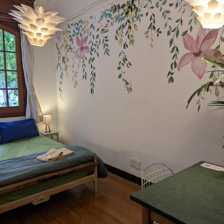 Youki Haus Hostel - Double or Twin Room - 7