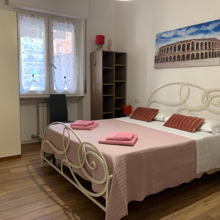 VERoHOME - Appartamento con 2 Camere da Letto, Balcone e Terrazza - 21