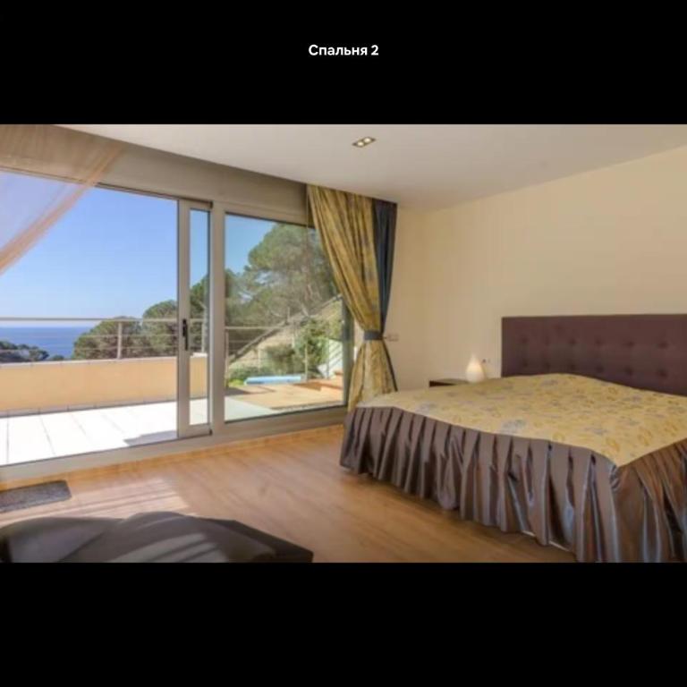 Вилла LAZIRINAMAR - Villa de 1 dormitorio - 11