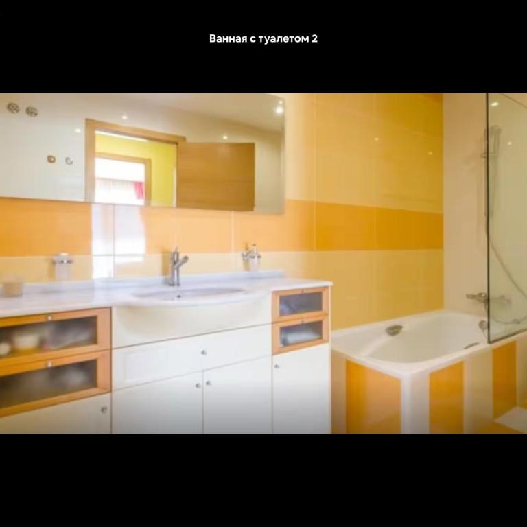 Вилла LAZIRINAMAR - Villa de 1 dormitorio - 13