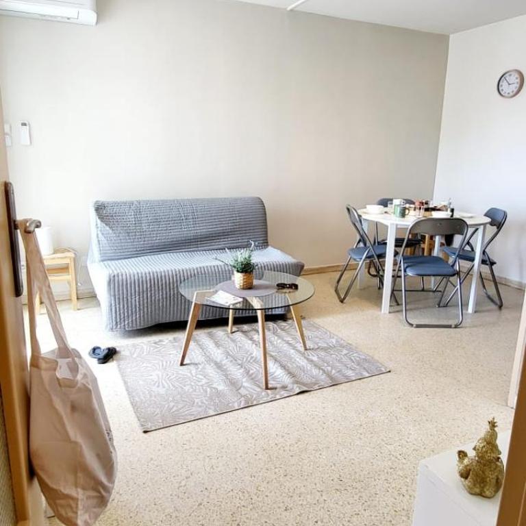 La Goélette entre Plage et Centre Ville - Apartment - 1