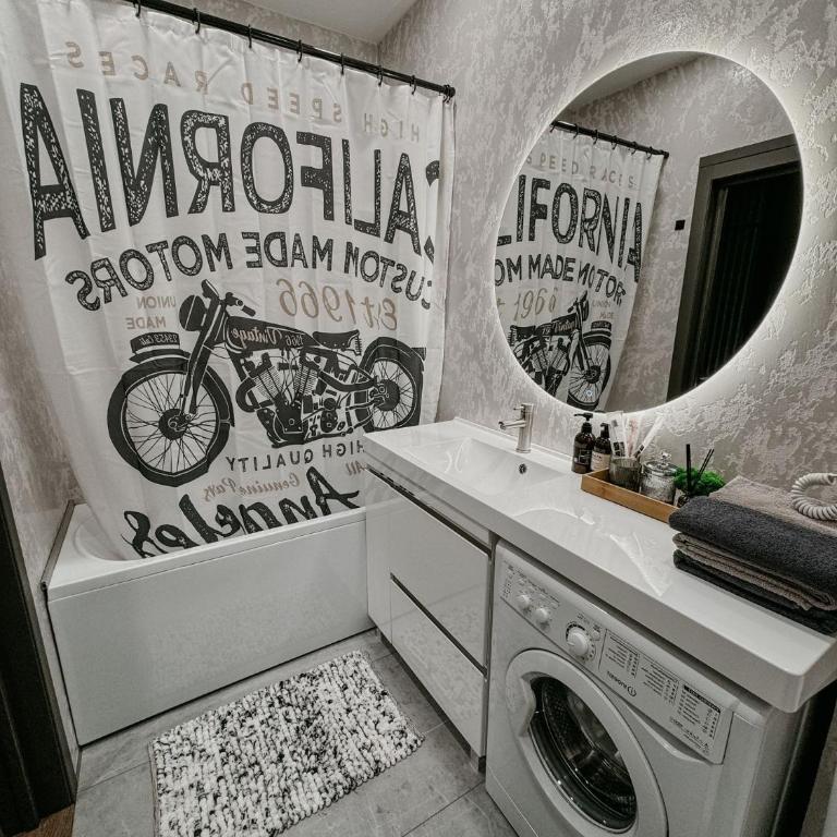 Delistor Apartment Travoz - Apartman sa 1 Spavaćom Sobom - 24