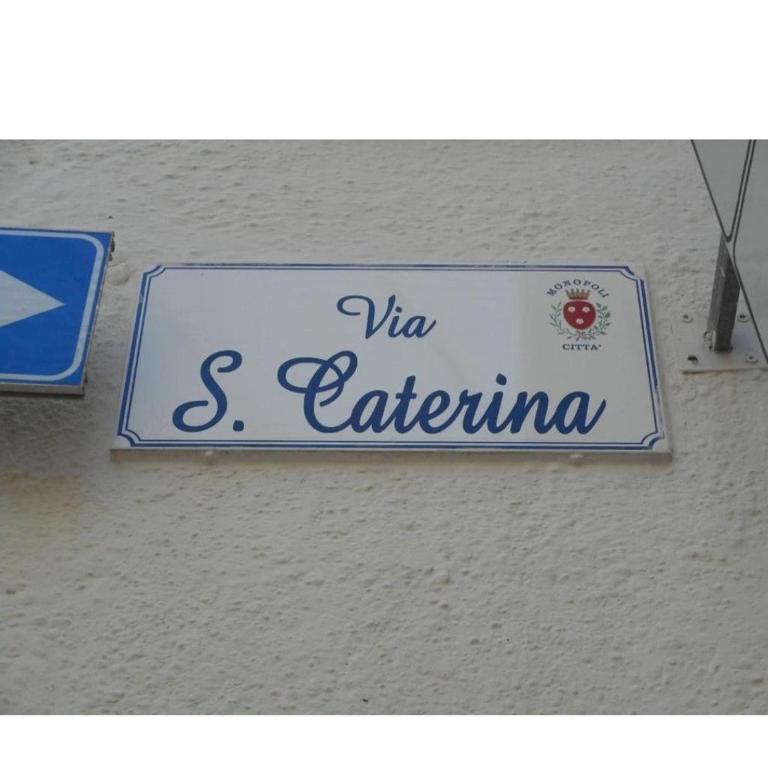 Guest House Santa Caterina - Casa Vacanze - 2