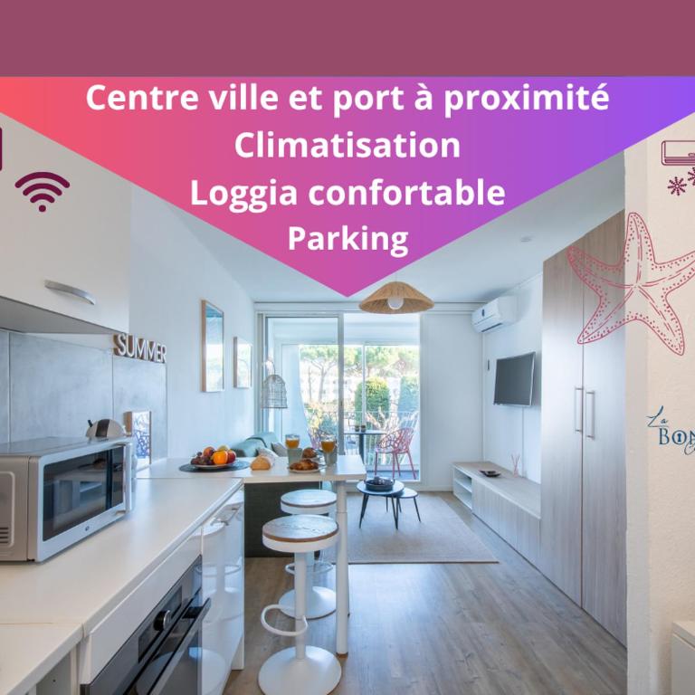 Étoile de Mer * wifi * Parking * Clim * Central * - Estudio Deluxe - 1