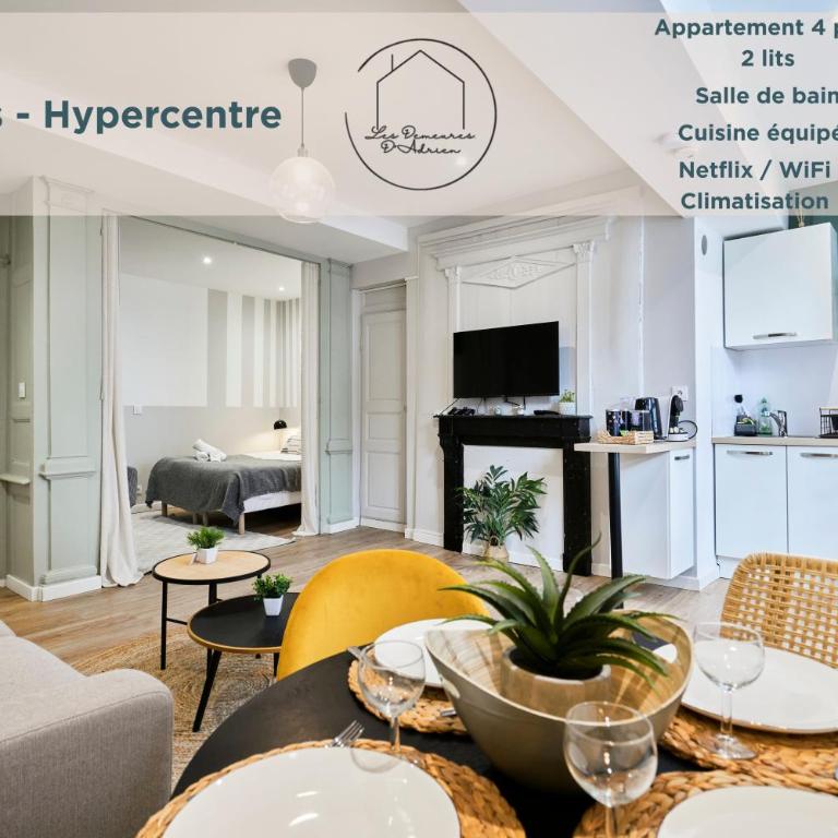 Le Champenois - Charme centre-ville & Netflix - Appartement 1 Chambre - 1