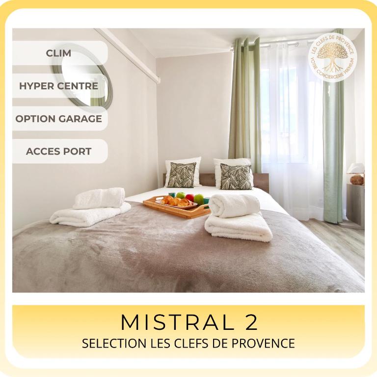 Mistral 2 Appartement 4 personnes Climatisé à deux pas du port - Appartement 1 Chambre - 1