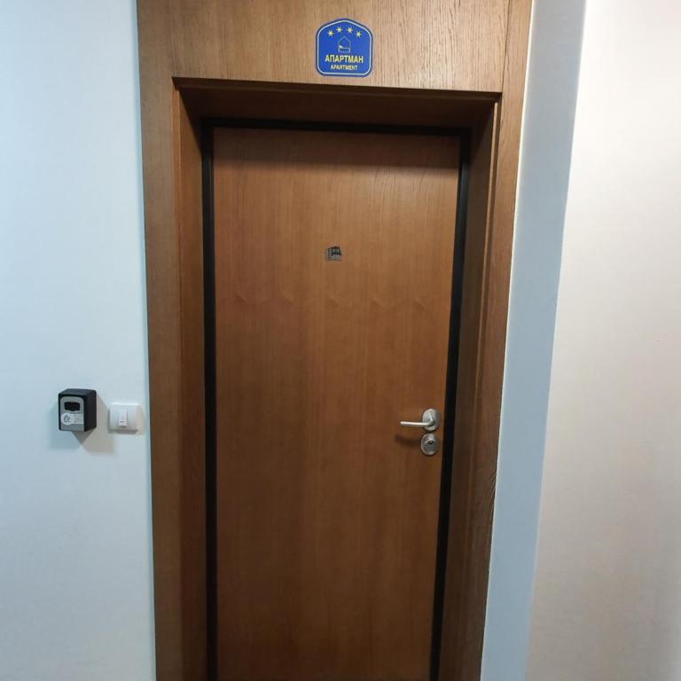 Zmaj 16 - Apartman sa 1 Spavaćom Sobom - 2