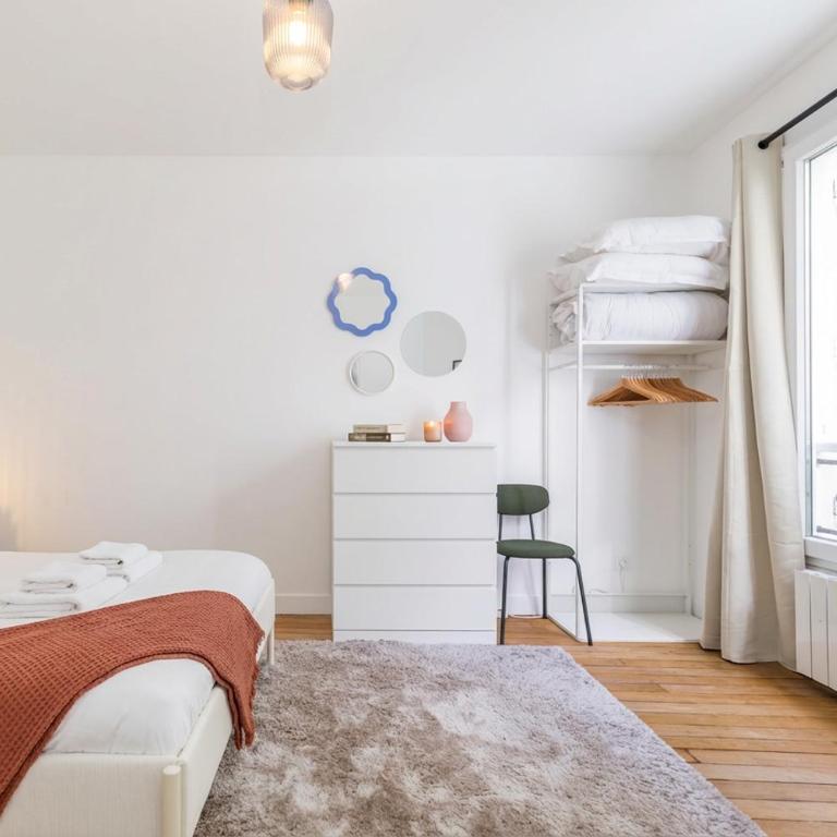 FurtiveStay - Champs Elysées - Guersant - Appartement - 15