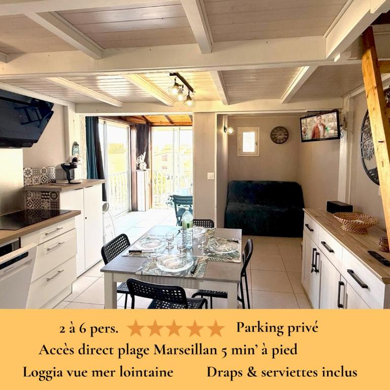 Le Perchoir Marin - Marseillan - Plage à 100m à pied - parking privé - Appartement 2 Chambres - 1