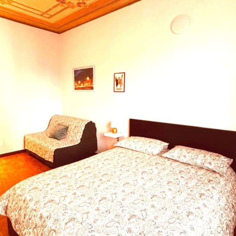 Casa Torino Lingotto centro fiere, metro, Inalpi Arena,Centro Congressi, Ospedale Molinette, Politecnico - Full one-Bedroom Standard Apartment - 17