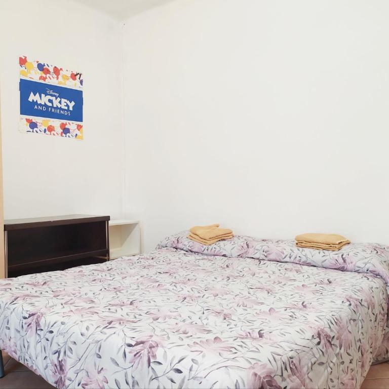 Levico Centrale Apartment - Appartamento con 2 Camere da Letto - 8