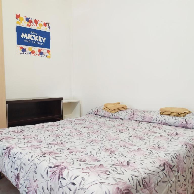 Levico Centrale Apartment - Appartamento con 2 Camere da Letto - 9