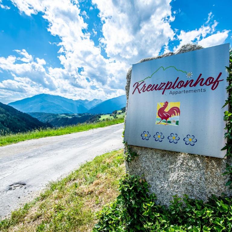 Kreuzplonhof Apt Karspitz - Superior One-Bedroom Apartment with Balcony - 21