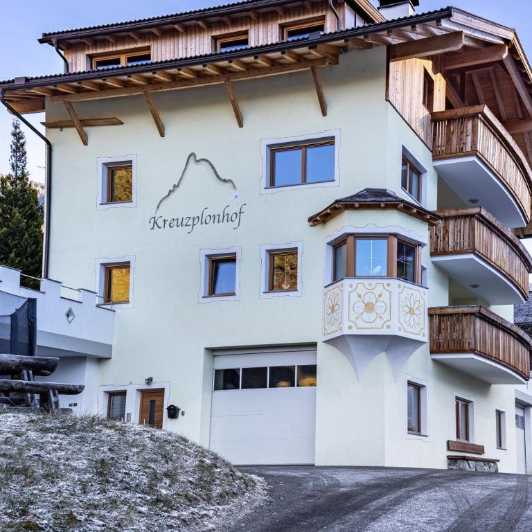 Kreuzplonhof Apt Karspitz - Superior One-Bedroom Apartment with Balcony - 39