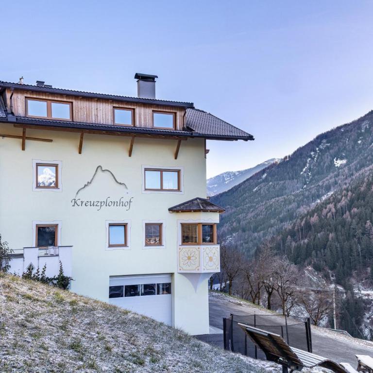 Kreuzplonhof Apt Karspitz - Superior One-Bedroom Apartment with Balcony - 40