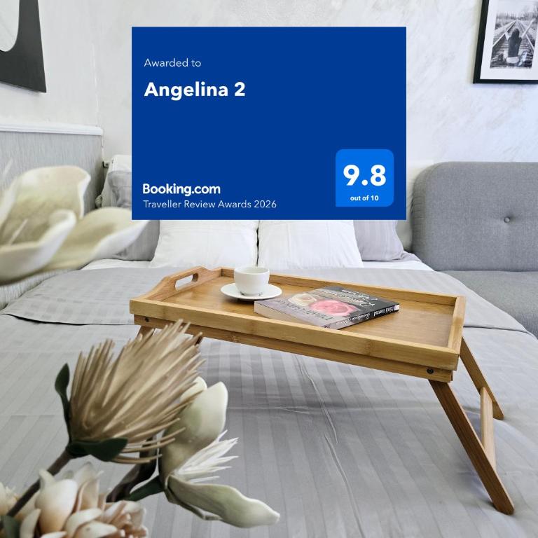 Angelina 2 - Apartment - Ground Floor - 1