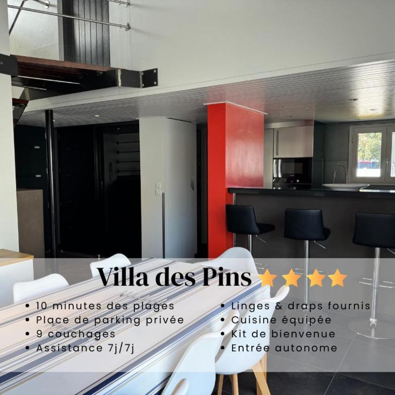 Villa des Pins - Villa - 1