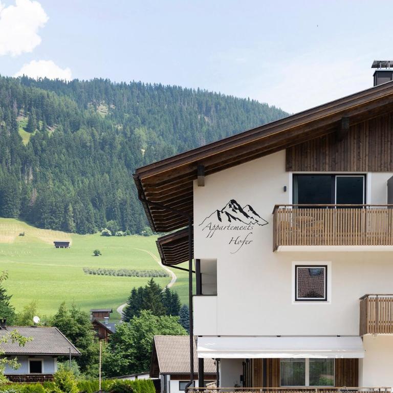 Premium App Hofer Barbara - Superior Apartment mit 1 Schlafzimmer und Balkon - 17