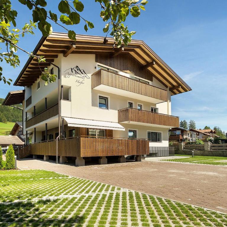Premium App Hofer Barbara - Superior Apartment mit 1 Schlafzimmer und Balkon - 18
