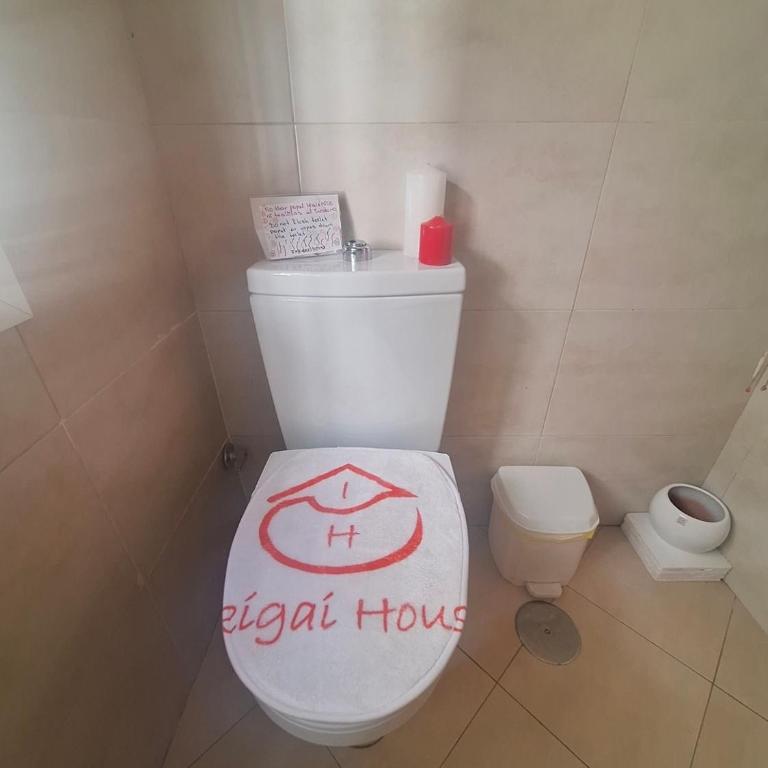 Ikigai House - Habitación Doble con baño compartido - 15