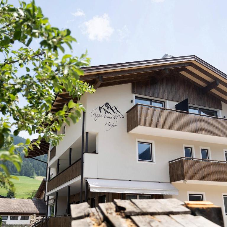 Premium App Hofer Elisabeth - Apartamento Superior de 1 dormitorio con balcón - 10
