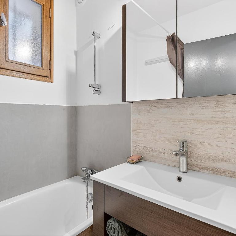 Studio 5 Pers, rdc, pied des pistes - Appartement 1 Chambre - Vue sur Jardin - 17