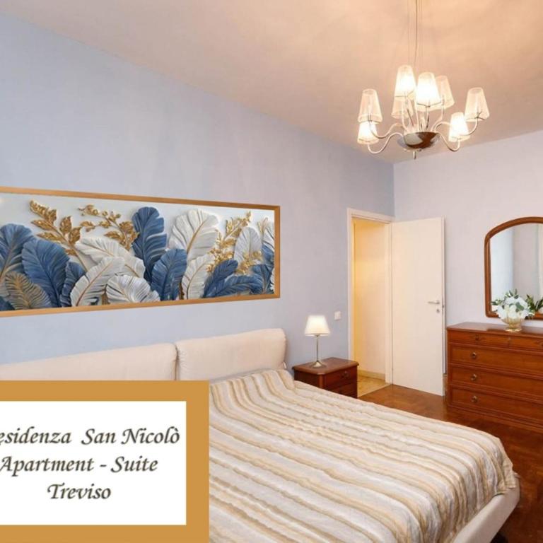 Residenza San Nicolò Treviso - Appartement avec Terrasse - 16
