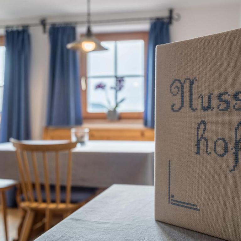 Ferienwohnung Enzian Nusserhof - Superior Apartment mit 1 Schlafzimmer und Balkon - 5
