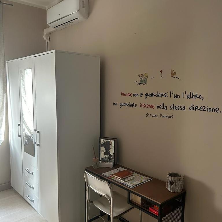 Locazione Panta Rei - Superior Apartment with City View - 18