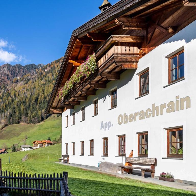 Apartment Sonnenschein Oberachrain - Apartamento Deluxe de 2 dormitorios con vistas al jardín - 22