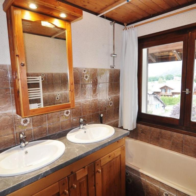 Le Mont de Grange - Appartement 1 Chambre Supérieur avec Balcon - 13