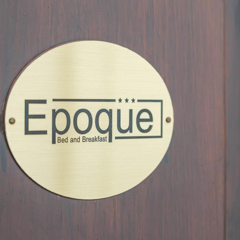 Epoque - Standard Queen Room - 10