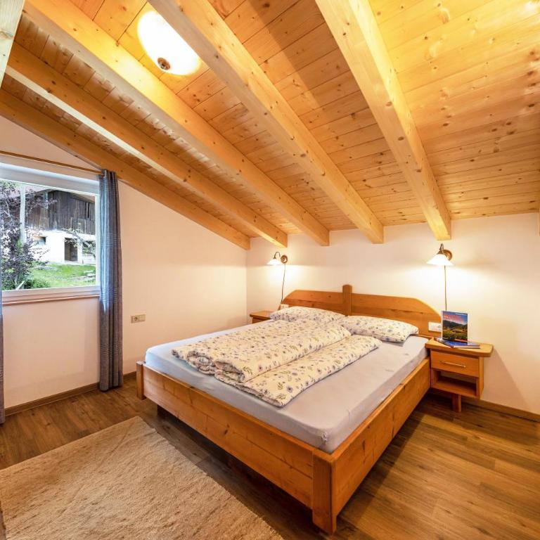 Panoramawohnung Annaheim - Apartamento Deluxe de 2 dormitorios con vistas al jardín - 9