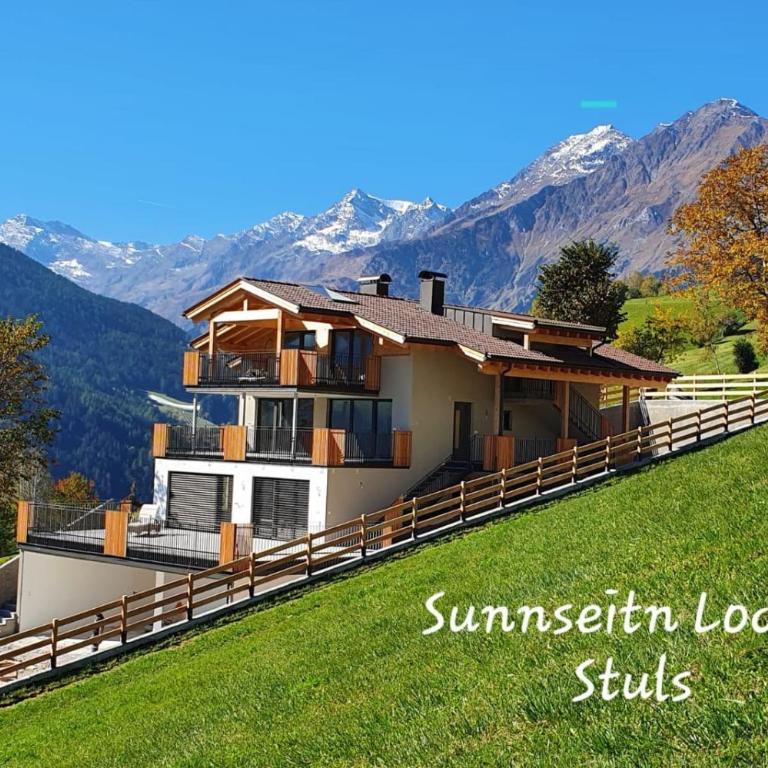 Sunnseitn Lodge Apartment Alps - Apartamento de 1 dormitorio con vistas al jardín - 1