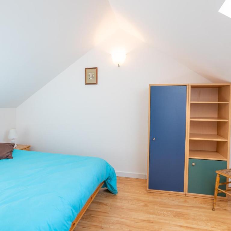 Au Fil Du Réguinier - Gîte Briançon - Maison 2 Chambres - 13