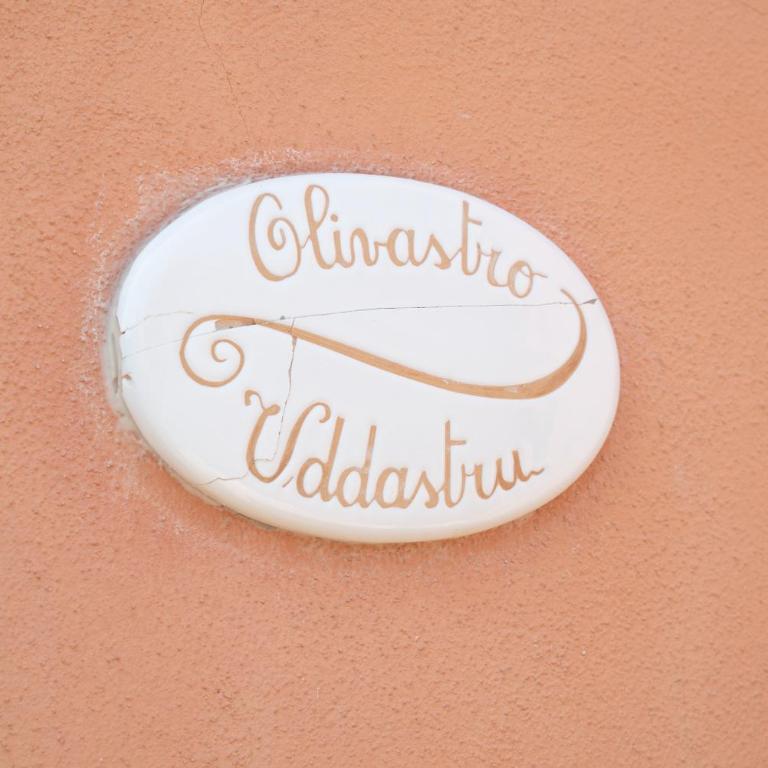 Villetta Olivastro - Villa con Vista Giardino - 24